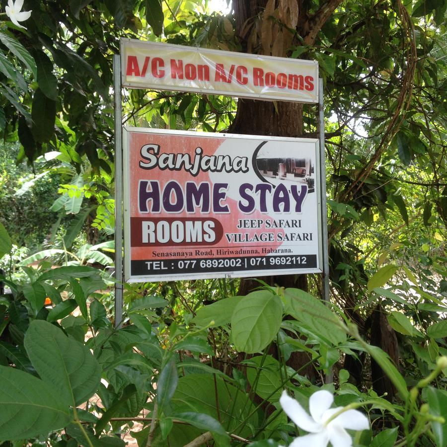 Sanjana Home Stay ハバラナ エクステリア 写真